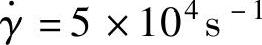 978-7-111-54016-8-Chapter06-39.jpg