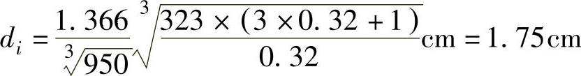 978-7-111-54016-8-Chapter01-33.jpg