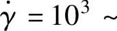 978-7-111-54016-8-Chapter07-46.jpg