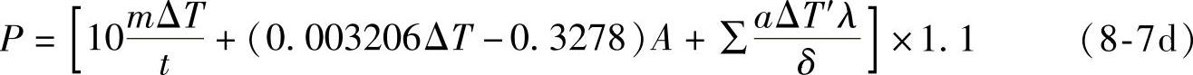 978-7-111-54016-8-Chapter08-41.jpg