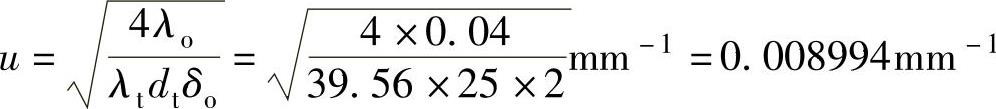 978-7-111-54016-8-Chapter04-32.jpg