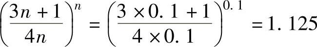 978-7-111-54016-8-Chapter03-35.jpg