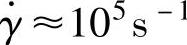 978-7-111-54016-8-Chapter01-65.jpg