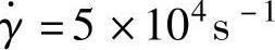 978-7-111-54016-8-Chapter05-108.jpg