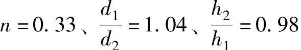 978-7-111-54016-8-Chapter05-161.jpg