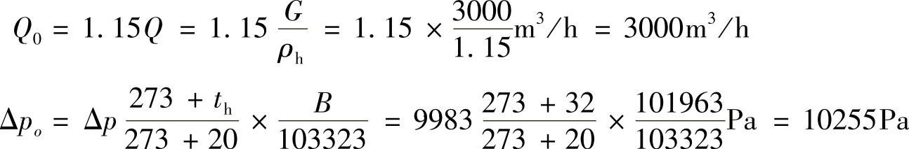 978-7-111-37398-8-Chapter06-113.jpg