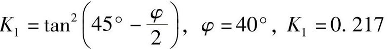 978-7-111-37398-8-Chapter04-86.jpg