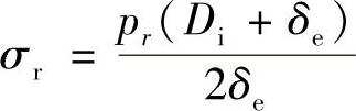 978-7-111-37398-8-Chapter04-140.jpg