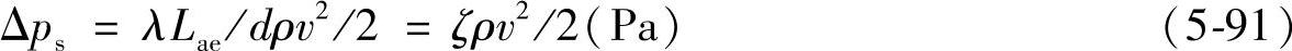 978-7-111-37398-8-Chapter05-131.jpg