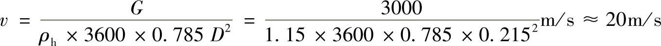 978-7-111-37398-8-Chapter06-104.jpg