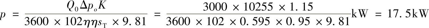 978-7-111-37398-8-Chapter06-114.jpg