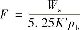 978-7-111-37398-8-Chapter04-187.jpg