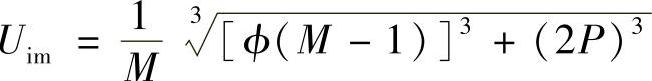 978-7-111-48718-0-Chapter05-34.jpg