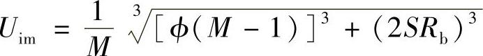 978-7-111-48718-0-Chapter04-95.jpg