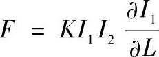 978-7-111-29732-1-Chapter10-3.jpg