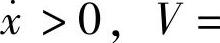 978-7-111-46973-5-Chapter03-25.jpg