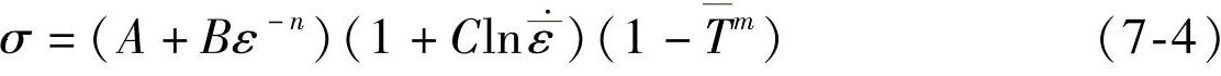 978-7-111-46973-5-Chapter07-14.jpg