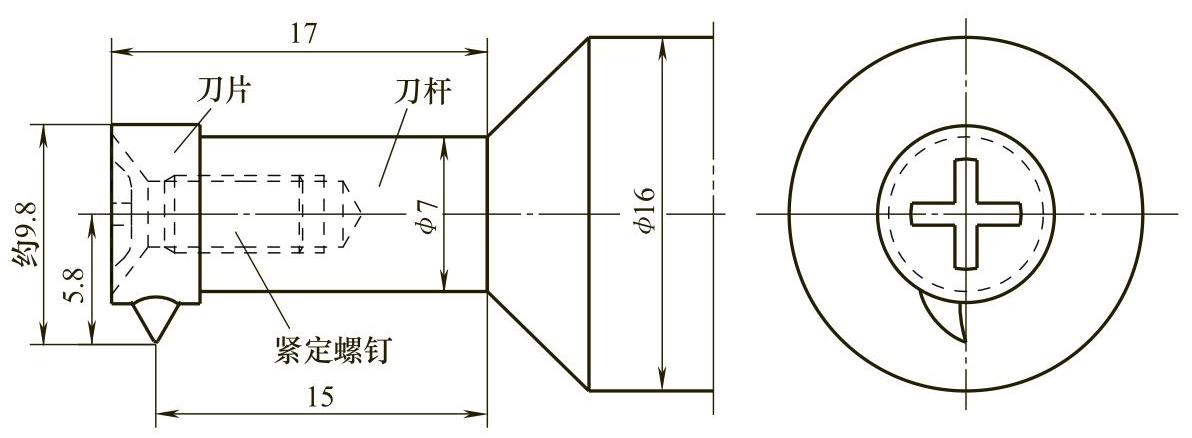 978-7-111-56182-8-Chapter02-6.jpg