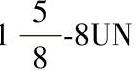 978-7-111-56182-8-Chapter04-9.jpg