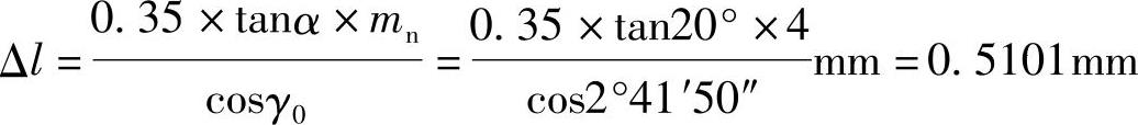 978-7-111-36079-7-Chapter13-58.jpg