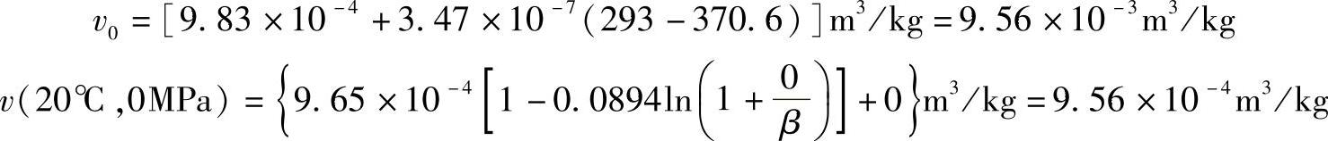 978-7-111-44119-9-Chapter10-13.jpg