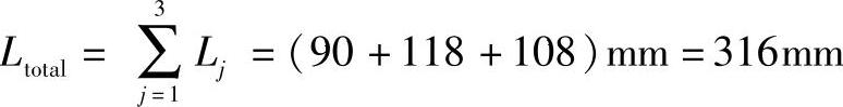 978-7-111-44119-9-Chapter06-38.jpg