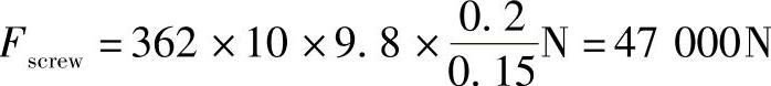 978-7-111-44119-9-Chapter12-99.jpg