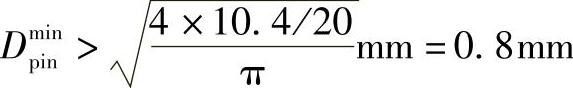 978-7-111-44119-9-Chapter11-14.jpg