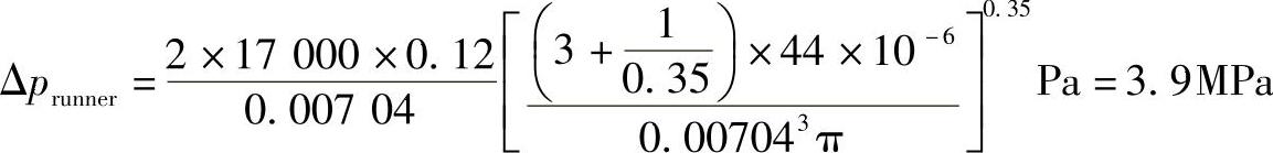 978-7-111-44119-9-Chapter06-62.jpg