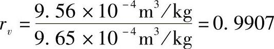 978-7-111-44119-9-Chapter10-14.jpg