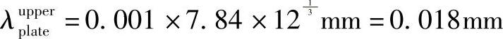 978-7-111-44119-9-Chapter12-107.jpg