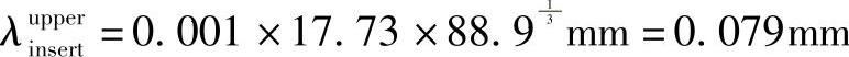 978-7-111-44119-9-Chapter12-88.jpg