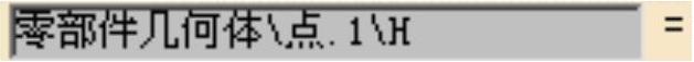 978-7-111-44545-6-Chapter27-153.jpg