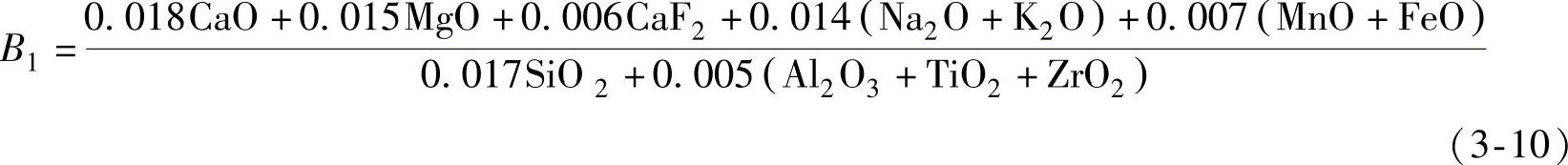 978-7-111-37951-5-Chapter03-33.jpg