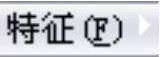 978-7-111-55513-1-Chapter05-114.jpg