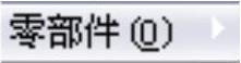 978-7-111-55513-1-Chapter16-1463.jpg