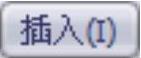 978-7-111-55513-1-Chapter16-152.jpg