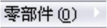 978-7-111-55513-1-Chapter18-1487.jpg