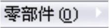 978-7-111-55513-1-Chapter16-1397.jpg