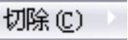 978-7-111-55513-1-Chapter03-14.jpg