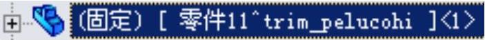 978-7-111-55513-1-Chapter15-1403.jpg