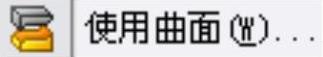 978-7-111-55513-1-Chapter16-1428.jpg