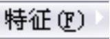 978-7-111-55513-1-Chapter05-120.jpg