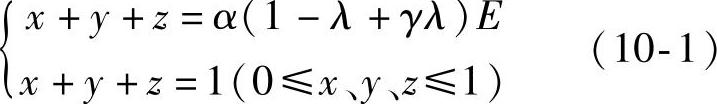 978-7-111-39577-5-Chapter10-5.jpg