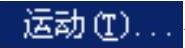 978-7-111-51063-5-Chapter01-19.jpg