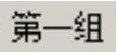 978-7-111-51063-5-Chapter08-437.jpg