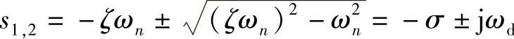 978-7-111-59643-1-Chapter05-65.jpg