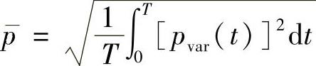 978-7-111-59643-1-Chapter01-64.jpg