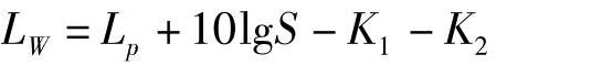 978-7-111-59643-1-Chapter01-228.jpg