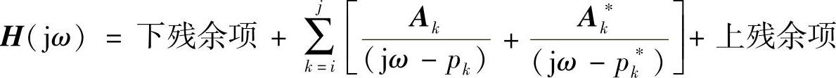 978-7-111-59643-1-Chapter05-133.jpg